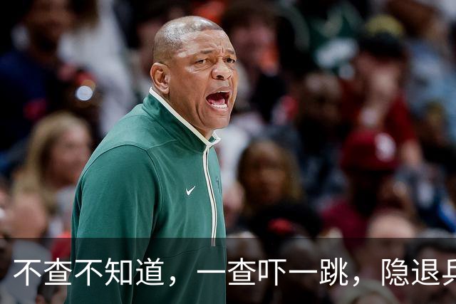 不查不知道，一查吓一跳，隐退乒坛的刘国梁，私底下到底有多壕