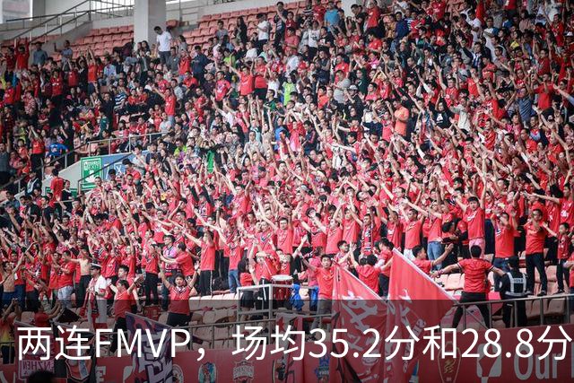 两连FMVP，场均35.2分和28.8分，为什么说勇士王朝，杜兰特的地位还是不如库里？
