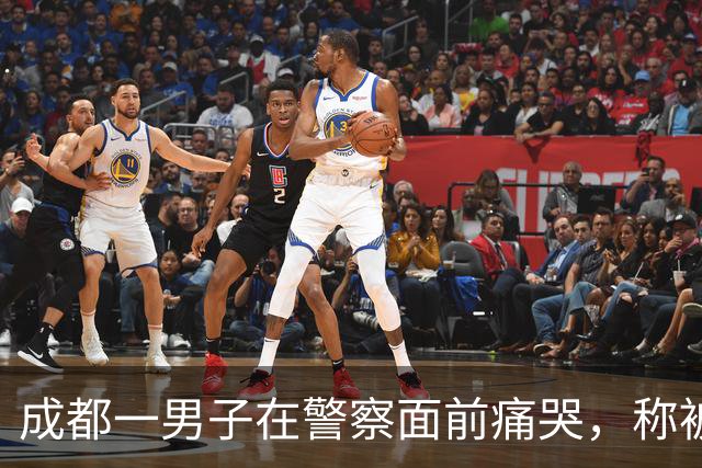 成都一男子在警察面前痛哭，称被人割包盗走65000元，5小时后却因谎报警情被行政处罚！“影帝”男子想用做生意的钱还债，怕引发家庭矛盾