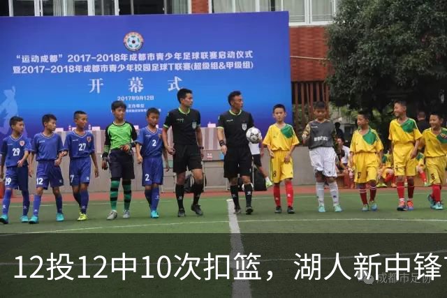 12投12中10次扣篮，湖人新中锋首秀比肩张伯伦